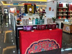 -北京同仁堂中医馆(宁波店)