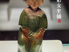-洛阳博物馆