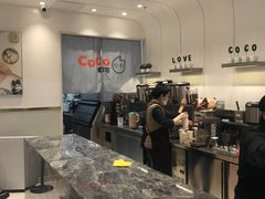 -COCO壱番屋(现代城店)