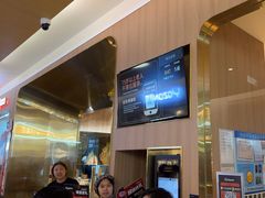 -比格比萨自助(宝山日月光店)