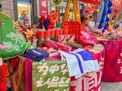 -友谊阳光城