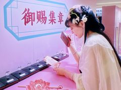 -成都银泰城