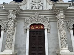 -珠海圆明新园