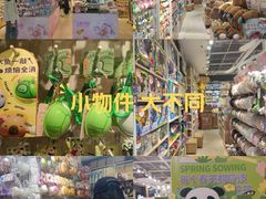 -伶俐(马家堡店)