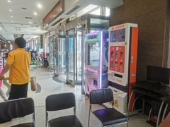 -金刚山(学府路店)