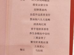 -尖沙咀酒店(大沥店)