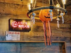 -长藤鬼校(龙翔店)