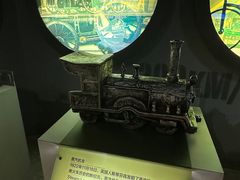 -磁浮交通科技馆