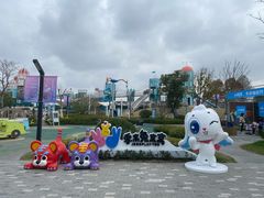 -季高兔窝窝亲子园(上海薰衣草公园店)