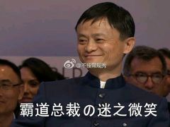 -星巴克(潍坊胜利东街银座商城店)