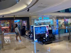-宝龙城(杭州滨江店)