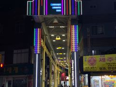 -七星路步行街