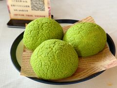 招牌波汁柚子包-寻味顺德·顺峰山庄(大良店)