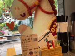 -小绍兴家宴·百年绍兴菜(鲁迅路店)