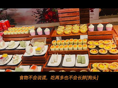 -渔公码头海货全海鲜自助(海滨旅游路店)