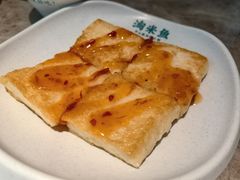 -淘米捞·米汤脆鲩鱼火锅(福田皇岗店)