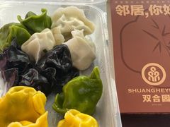-双合园·海鲜水饺青岛菜(万佳广场店)
