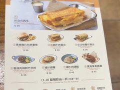 -小泉居(水坑尾店 )