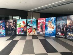 -上影国际影城(普陀绿地缤纷城店)