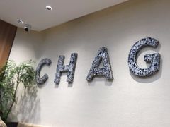 -霸王茶姬(正佳广场店)