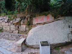 -东澳岛