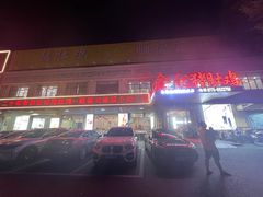 -金记猪肚鸡(琅西店)