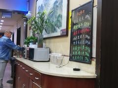 -金阁家常菜(贵阳路店)