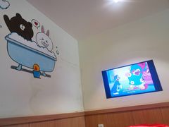 -汤森悠生活文化汤(江宁万达店)