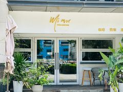 -MIMO CAFE(沙头角店)