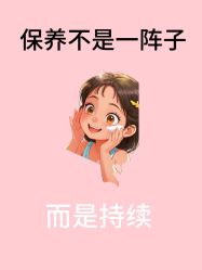 -克丽缇娜