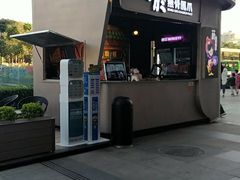 -一於无骨凤爪(万科广场店)