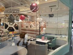 大堂-艾米茉亲子餐厅(万象城店)