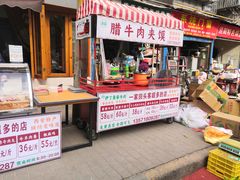 -东仓门早市