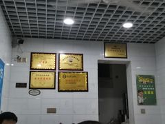 -覃肥叔桂林米粉(粮道街店)