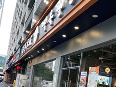 门面-白玉·朝鲜族烤串(深圳Kkone店)