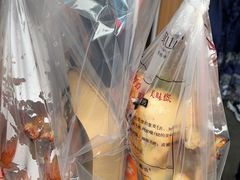 -吴山烤禽 (吴山路店)