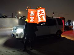 -鬼笑石后山停车场