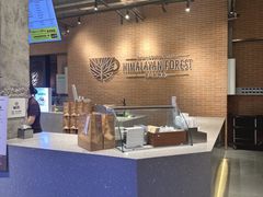 -喜马拉雅森(运河汇1958店)