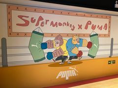 -超级猩猩健身·团课(陆家嘴中心店)