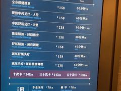 -碧澄保健(东风西路店)