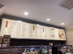 菜单-国际饭店·帆声西饼屋(黄河路店)