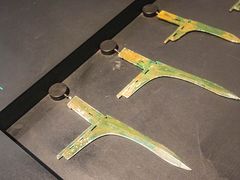 -盘龙城遗址博物院