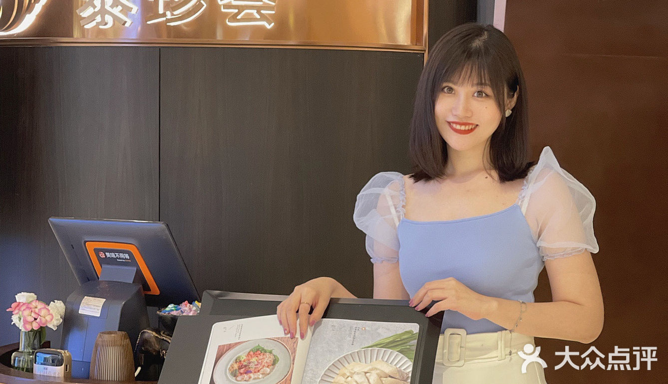 深圳湾美食推荐-泰国米其林星级餐厅泰珍荟·泰国料理
