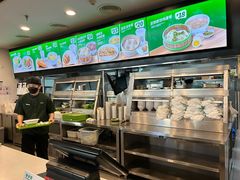 -老乡鸡(合肥高铁南站店)