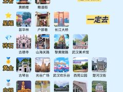 -靓靓蒸虾·头牌蒸虾(雪松路总店)