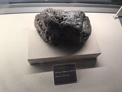 -房山世界地质公园博物馆