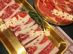-闻老头·菊花炭烤肉(佛山首店)