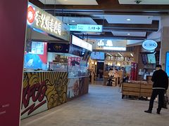 -远洋未来广场(育慧北路店)