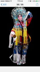 -胭脂猫京剧摄影