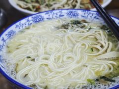 -雪琴面馆富安特色鱼汤面(城中花园店)